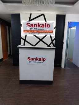 Sankalp - Best Coaching for NEET In Noida | IIT-JEE | CUET