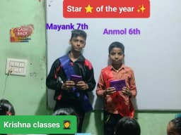 Krishna Classes