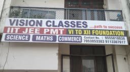 VISION CLASSES...path To Success