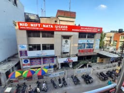 BRDS Noida - NID NIFT NATA UCEED & CEED Coaching Classes