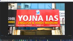 Yojna IAS - Best IAS Coaching in Noida
