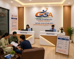 Gurudarshan Science Academy | Institute for IIT-JEE & NEET