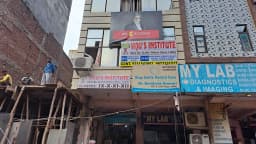 Viju's Institute : Home of Quality Education