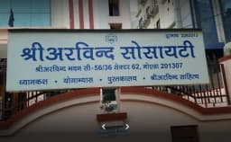 CAT, GMAT, CUET, SAT | EduShastra | Coworking कैट, गमत, क्यूट, सत | एडुशास्त्र | कोवर्किंग