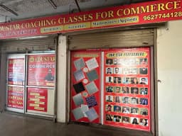 Edustar Coaching Classes for Commerce