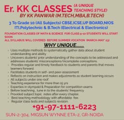 Er KK CLASSES by KK Sir (IITian) (A Unique Teaching Style)