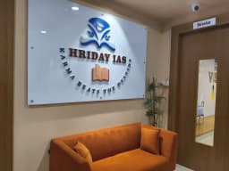 Hriday IAS