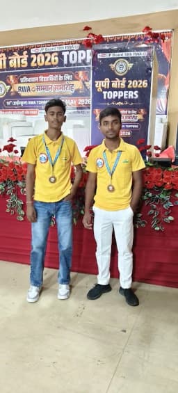 Rojgar with Ankit RWA