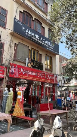 P Anand Academy | CBSE Coaching | Commerce | Accounts | Economics | Business Studies | Maths | CA Foundation and Intermediate