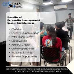 Crystal Pathshala English Language School - Best Institute for Spoken English Course & Top-notch Personality Development
