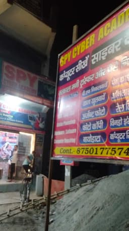 SPY Cyber Academy
