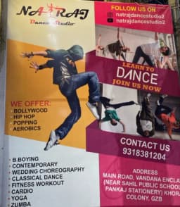 Natraj Dance Studio