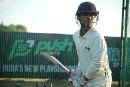 Push Cricket Academy