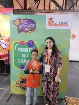 SIP Abacus