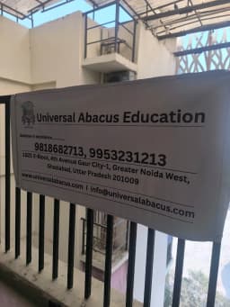 Universal Abacus and Vedic Math Classes
