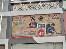Maharathi Chess Academy