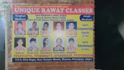 Rawat Classes