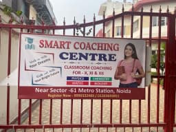 Smart coaching centre