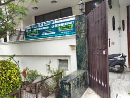 PROMINENT ACADEMY - NOIDA (SCIENCE & COMMERCE)