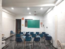 Aman institute of minds