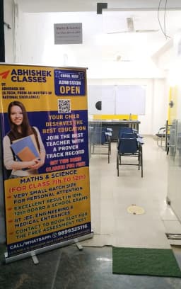 Abhishek Classes