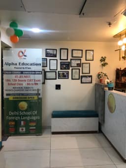 Alpha Education powered by IITians