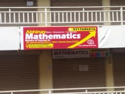 Abhinay Maths Classes (IIT-JEE+BOARD)