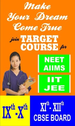 STUDENT'S POINT- MEDICAL & ENGINEERING INSTITUTE Delhi centre