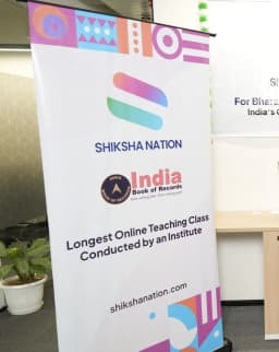 Shiksha Nation Head Office
