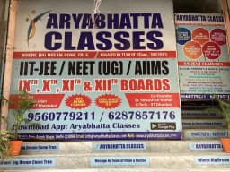 Aryabhatta Classes