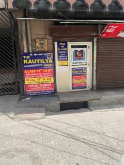 The Kautilya Academy