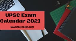 Naukaricareer | Leading Education Portal In India