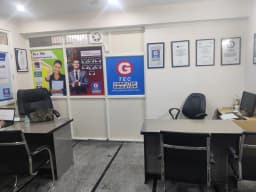 G-TEC COMPUTER EDUCATION NOIDA