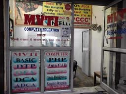 MVTI Computer Institute