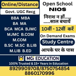 MGI Education