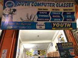 Youth computer Classes | Computer Institute | Computer Class in Sector-63 Noida