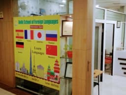 Delhi School Of Foreign Languages