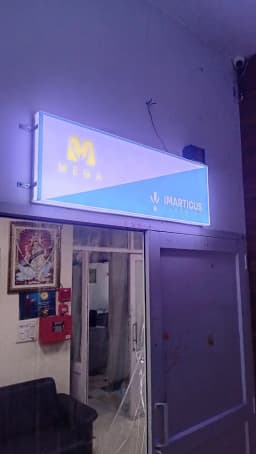 OMEGA - An Institute of Technology