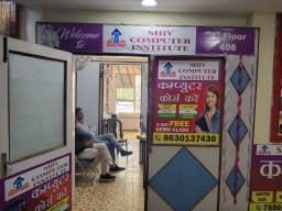 SHIV COMPUTER INSTITUTE & COACHING CLASSES GREATER NOIDA WEST