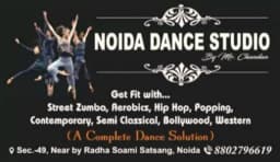 Noida Dance Studio