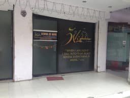 Zikrr school of music