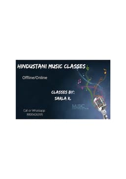 Hindustani Music Classes