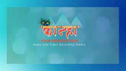 Kanha film production