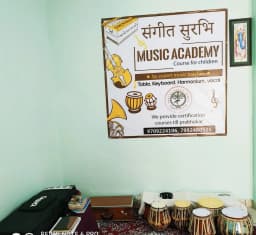 sangeet surbhi academy