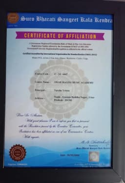 SWAR RAGINI MUSIC ACADEMY ( Branch - Suro Bharati Sangeet Kala Kendra)