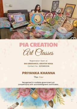 Pia Creation