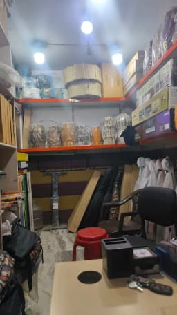 Rock Music Store