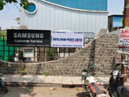 Digital Dhanu Private Limited