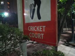 Palm phase 1, Cricket Sport Court