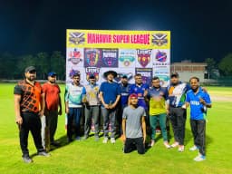Mahaveer cricket ground